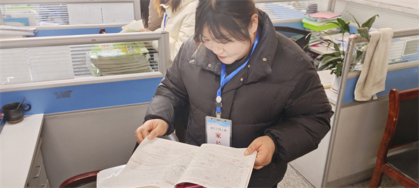 微信图片_20231204170842.jpg