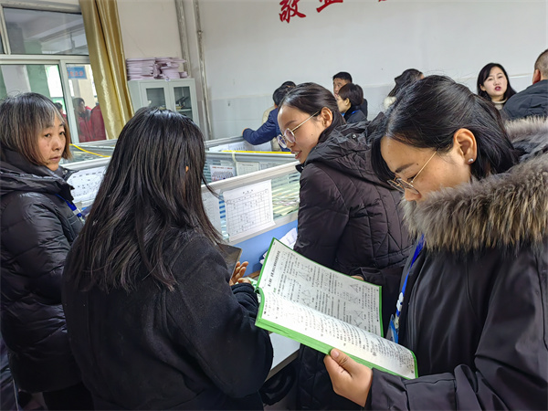 微信图片_20231204170039.jpg