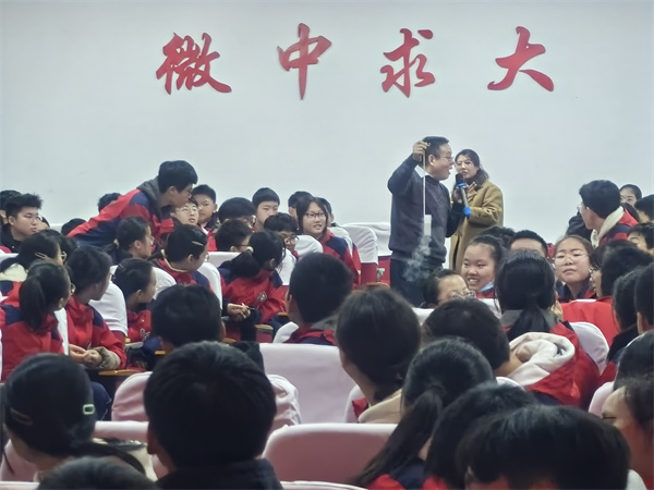 微信图片_202312102026412.jpg