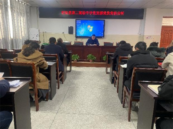 中共盱眙县第二高级中学党支部开展“汲取思想伟力凝聚奋进力量”主题党日活动