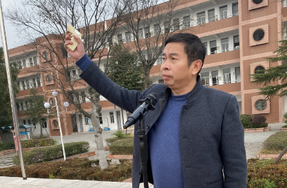 扬州公道中学：举行2023年“阳光体育冬季跑操”启动仪式