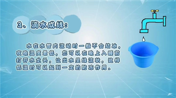 a4496730caf365d31d99c52952a92b5.jpg