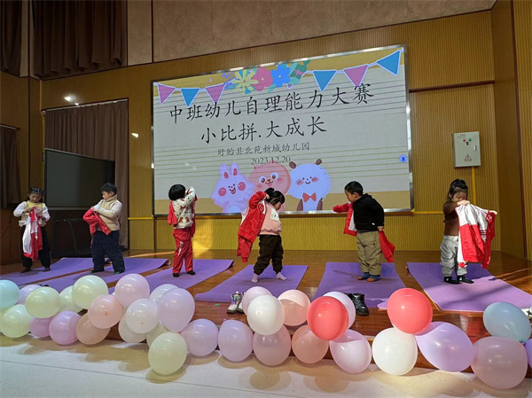 图片2.jpg