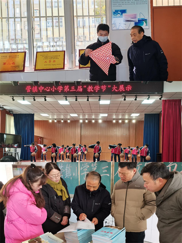 图片4.jpg