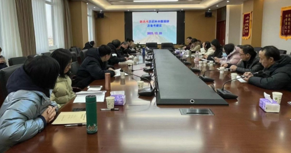 扬州邗江：高中历史名师工作室“名师送教”活动在公中举行
