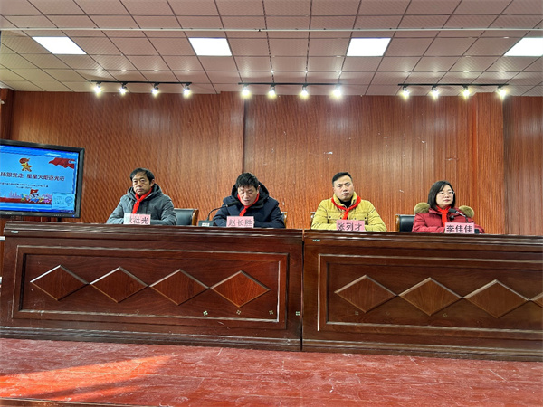 图片2.jpg