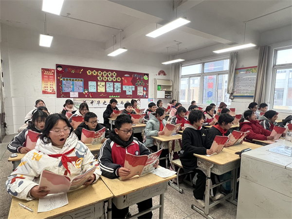 图片2.jpg