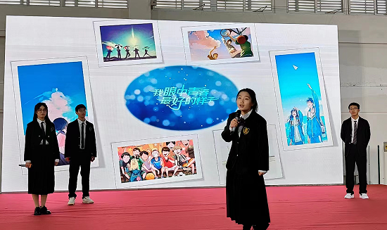 仪征市第二中学：不负青春 逐光前行