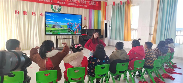 图片2.jpg