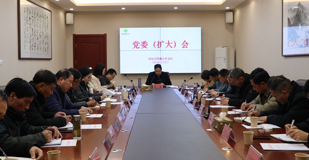 仪征供销合作总社：部署新年工作要点，扎实开展主题教育
