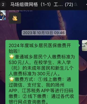 3.png