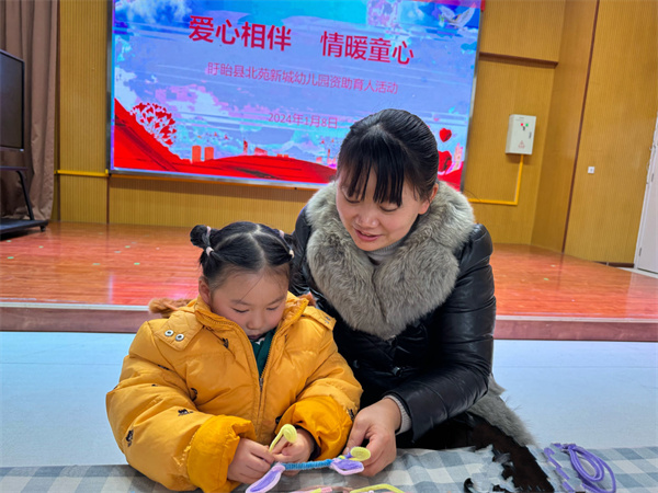 图片3.jpg