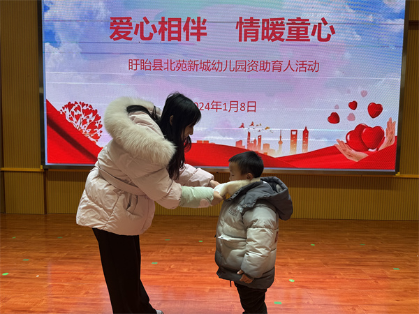图片5.jpg