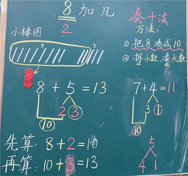 图片3.jpg