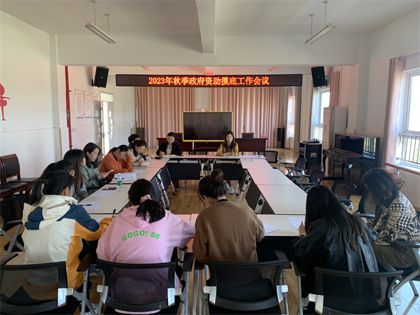 图片2.jpg