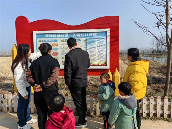 图片4.jpg