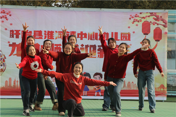 e3876bc5ae9468a55d8cfcd83b4e67c.jpg