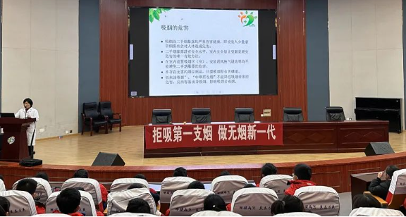 扬州美琪学校：筑无烟环境 与健康同行