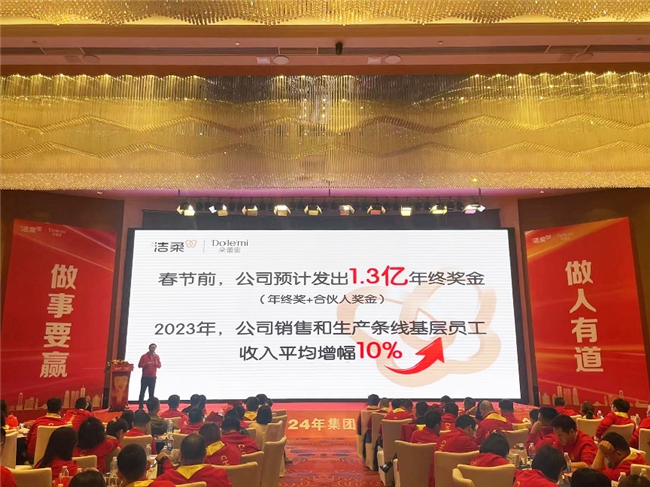 d658396e-157d-404c-952c-0fcd60e126f0.png