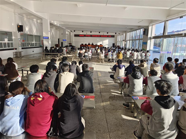 图片2.jpg