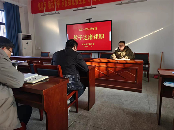图片3.jpg