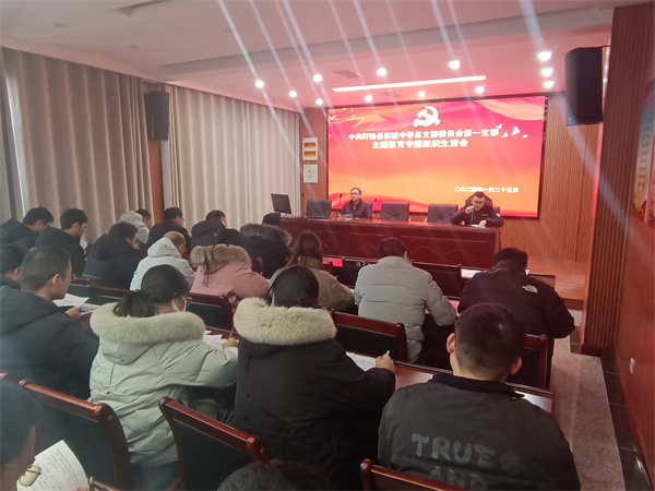 图片4.jpg