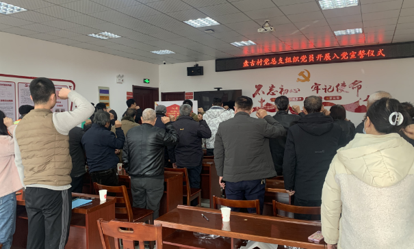 仪征市刘集镇盘古村：“刘”光溢彩 耀享冬训 