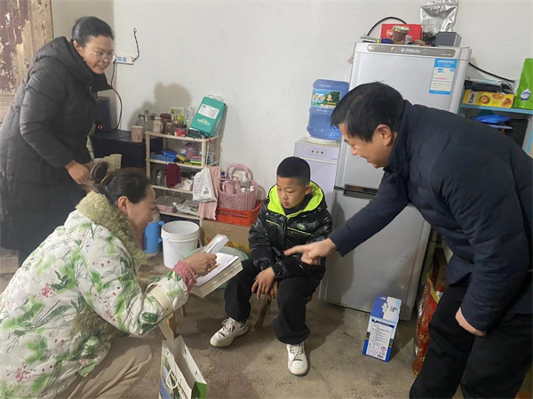 图片2.jpg