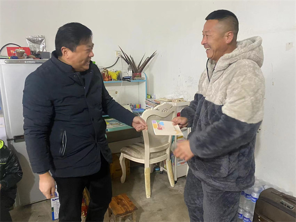 图片3.jpg