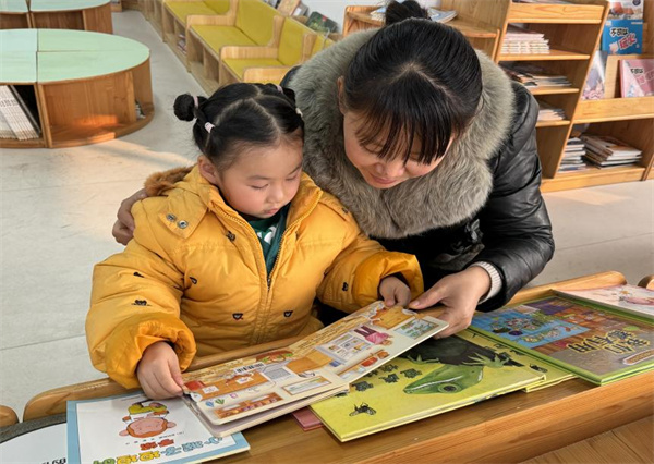 图片2.jpg