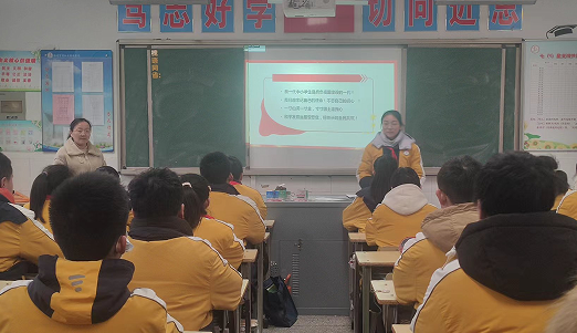 聚焦国防建设，奠基幸福教育   