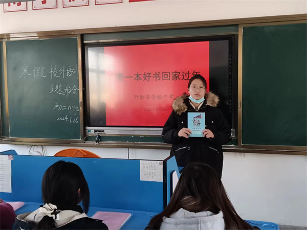 图片3.jpg