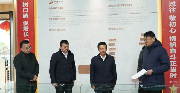 仪征枣林湾旅游度假区：刘昌金带队开展“巩固经济回升向好态势”企业走访调研活动