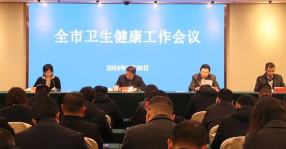 仪征市新集镇：卫健工作荣获市级年度一等奖