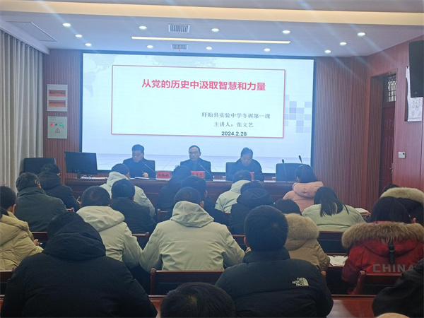 图片2.jpg