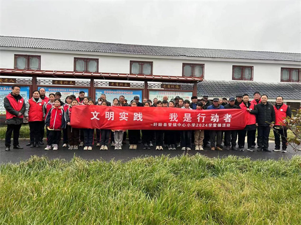 图片3.jpg