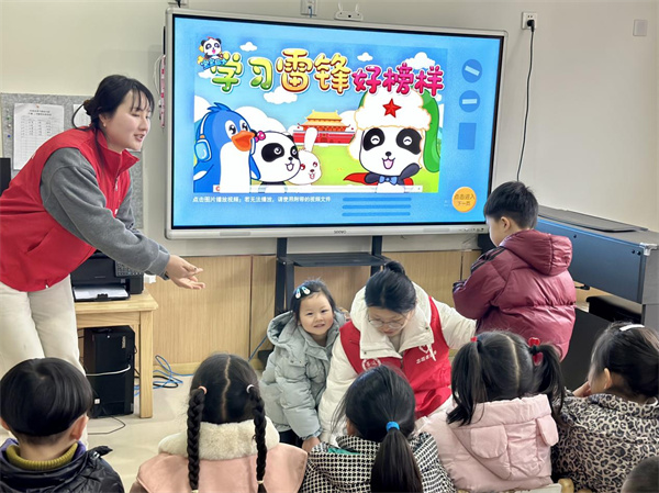 图片3.jpg