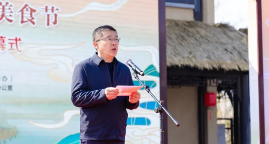 邗江区公道镇：举办首届阮元文化节暨北湖美食节