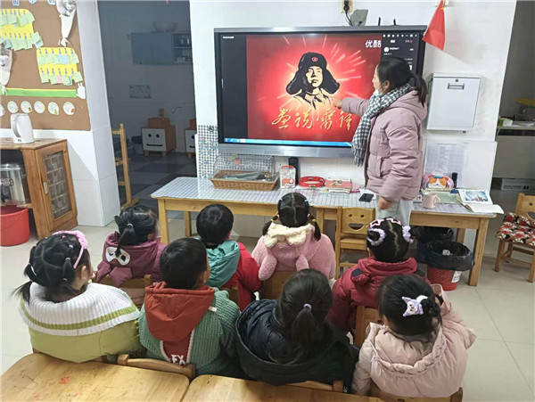 三月春风暖人心  雷锋精神伴我行——盱眙县淮河镇中心幼儿园开展学雷锋系列活动