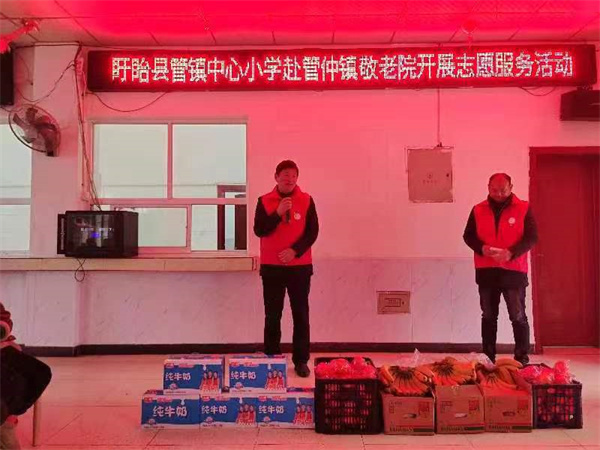传承雷锋精神 弘扬敬老美德——盱眙县管镇中心小学党总支开展学雷锋志愿活动