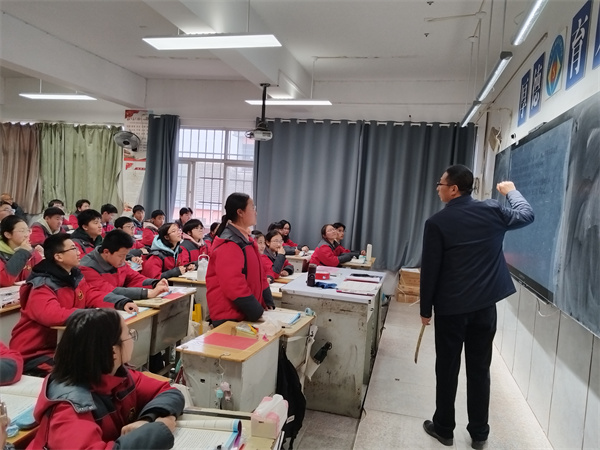 百日冲刺日  研讨意浓时——2024年盱眙县初三德法学科教学研讨会顺利举行