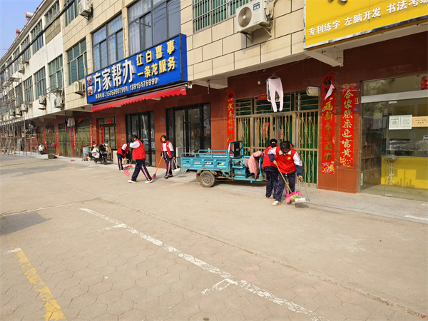 学雷锋 践行动 做新时代好少年