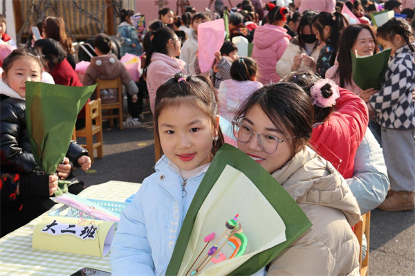 图片2.jpg