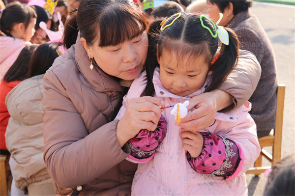 图片4.jpg