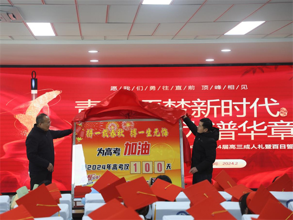 图片2.jpg
