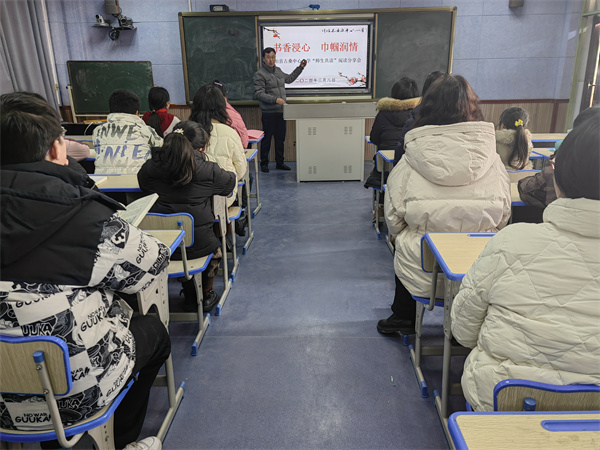 书香浸心 巾帼润情——盱眙县古桑中心小学开展师生共读“庆三八”活动