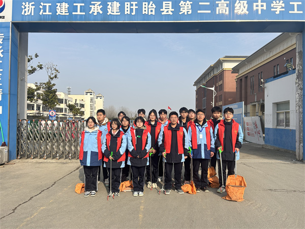 盱眙县第二高级中学开展学雷锋暨“文明实践 我是行动者”主题活动