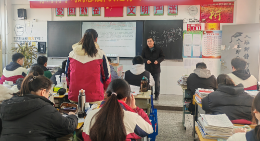 教学视导促提升 凝心聚力战高考