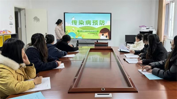 健康入春 预防先行——盱眙县临淮新寓幼儿园开展预防春季传染病专项培训