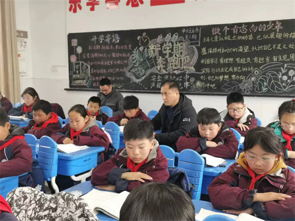 聚焦双减 为课堂教学把脉问诊